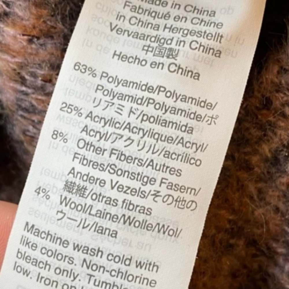 Madewell Women's Space-Dyed Eaton Puff Wool Blend Sweater size XL‎ Cozy Romantic - Picture 6 of 8